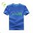 T-Shirt Kurzarm Jungen (134-164) KUGO HC0706