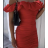 Women's Elegant Carmen Sleeveless Dress (S/M ONE SIZE) ITALIAN FASHION IMPCF234142-3