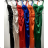 Women's long elegant strapless dress (S/M ONE SIZE) ITALIAN FASHION IMPCF2327554