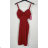 Women's Strapless Summer Dress (S/M ONE SIZE) ITALIAN FASHION IMPBB232L22473
