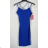 Women's Strapless Summer Dress (S/M ONE SIZE) ITALIAN FASHION IMPBB232L20916