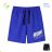 Shorts youth boys (134-164) KUGO  MT0525