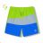 Kraťasy šortky koupací dorost chlapecké (134-164) KUGO E0289