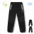 Softshellhose isoliert mit Fleece Kinder Mädchen und Jungen (104-134) KUGO HK1803-2