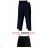 Leggings lange isolierte Damenjeans (S-3XL) TURKISH FASHION TMWL20619