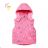 Vest baby girl and booze flap lining (98-128) KUGO B2108