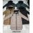 Zip Hooded Jacket Long Sleeve Women's Plus Size (3XL-8XL) POLISH FASHION PMWT21T21-69