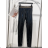 Legíny dlhé latexové dámske (XS-L) TALIANSKA MÓDA IMPTI23TR1840