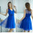 Women's Strapless Long Party Dress (S/M ONE SIZE) ITALIAN FASHION IMPSH2360055
