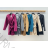 Women's Long Sleeve Coat (S/M ONE SIZE) ITALIAN FASHION IMPDY23SSH6013