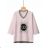Langarm-Hoodie für Damen (XS-XL) GLO STORY GLO23WPU-4087