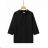 Mikina 3/4 dlhý rukáv dámska (XS-XL) GLO STORY GLO24WPU-4423