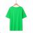 T-shirt short sleeve women's plus size (2XL-5XL) GLO-STORY GLO24WPO-B3390