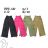 Katalog trička, kalhoty, šaty, mikiny, tepláky Happy House PMWHH24BREZEN