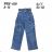 Katalog trička, kalhoty, šaty, mikiny, tepláky Happy House PMWHH24BREZEN