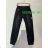 Katalog SEAGULL SEA24JARO-LETO