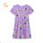T-Shirt Kurzarm Kinder Jungen (98-128) KUGO HC0699