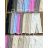Kalhoty dlouhé dámské (S/M/L ONE SIZE) ITALSKÁ MÓDA IMWGB24023