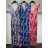 Langes, elegantes, ärmelloses Icecool-Kleid für Damen (S/ML/XL) ITALIAN FASHION AINUOSI IMB24Y1090