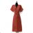 Women's Long Sleeve Summer Dress (S/M ONE SIZE) ITALIAN FASHION IMPES238990 růžová fuchsiová