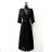 Women's Long Sleeve Summer Dress (S/M ONE SIZE) ITALIAN FASHION IMPES238990 oranžová