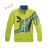Softshell weak baby boys and girls ((80-110) KUGO B901