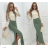 Sukně dlouhá dámská (S/M ONE SIZE) ITALSKÁ MÓDA IMPBB24C34549/DUR -   zelená khaki -   S/M