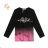 Jungen Langarmshirt (134-164) KUGO HC0721