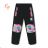 Winterhose Isoliervlies Baby, Kleinkind Mädchen und Jungen (98-128 KUGO HK1801