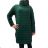 Women's Long Sleeve Hooded Sweatshirt Dress (S/M ONE SIZE) ITALIAN FASHION IMC22685