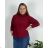 Ärmellose Jacke mit langen Ärmeln (uni sl) ITALIENISCHE Mode IMC17326 48/50 Wein