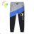 Light boys' tracksuits (98-128) KUGO JK9550