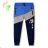 Light boys' tracksuits (98-128) KUGO JK9550