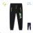 Warm sweatpants for children and teenagers (104-134) KUGO LT1501