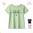 Girls' Short Sleeve T-Shirt (134-164) KUGO FL1209