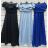 Souprava letní croptop a kalhoty dlouhé dámská (XS/S/M ONE SIZE) ITALSKÁ MÓDA IMWAS25658