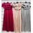 Souprava letní croptop a kalhoty dlouhé dámská (XS/S/M ONE SIZE) ITALSKÁ MÓDA IMWAS25658