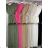 Elegante Damenhose (S/M/L Einheitsgröße) ITALIAN FASHION IMWGS25007