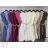 Elegante Damenhose (S/M/L Einheitsgröße) ITALIAN FASHION IMWGS25007