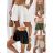 Kraťasy dámské (S/M/L ONE SIZE) ITALSKÁ MÓDA IMWGM251403