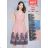 Women's long sleeve furry sweater (S/M/L ONE SIZE) ITALIAN FASHION IMWCH25116