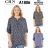 Košile 3/4 dlouhý rukáv dámská nadrozměr (M-4XL) IMWCRN252400