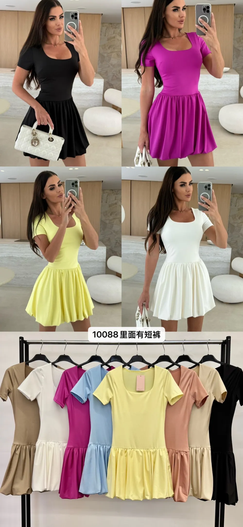 Šaty krátké volnočasové letní krátký rukáv dámské MILANO (S/M/L ONE SIZE) ITALSKÁ MÓDA IMPOC2510088/DUR S/M/L růžová starorůžová