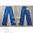 Damenjeans mit weitem Bein, lang, übergroß (34-42, 36-44, 40-48) GOODIES GOD253ZARI