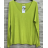 Svetr slabý dlouhý rukáv dámský (S/M/L ONE SIZE) IMPOZ25LV-25423