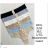 Katalog nahtloser Damenhöschen (S-2XL, XL-3XL) HAYA HAYA25ZARI