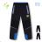 Winter pants insulated fleece baby infant girls and boys (116-146) KUGO HK5060
