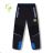 Winter pants insulated fleece baby infant girls and boys (116-146) KUGO HK5060