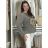 Women's Medium Length Skirt (S/M ONE SIZE) ITALIAN FASHION IMM23HG3154 M/L/XL green khaki