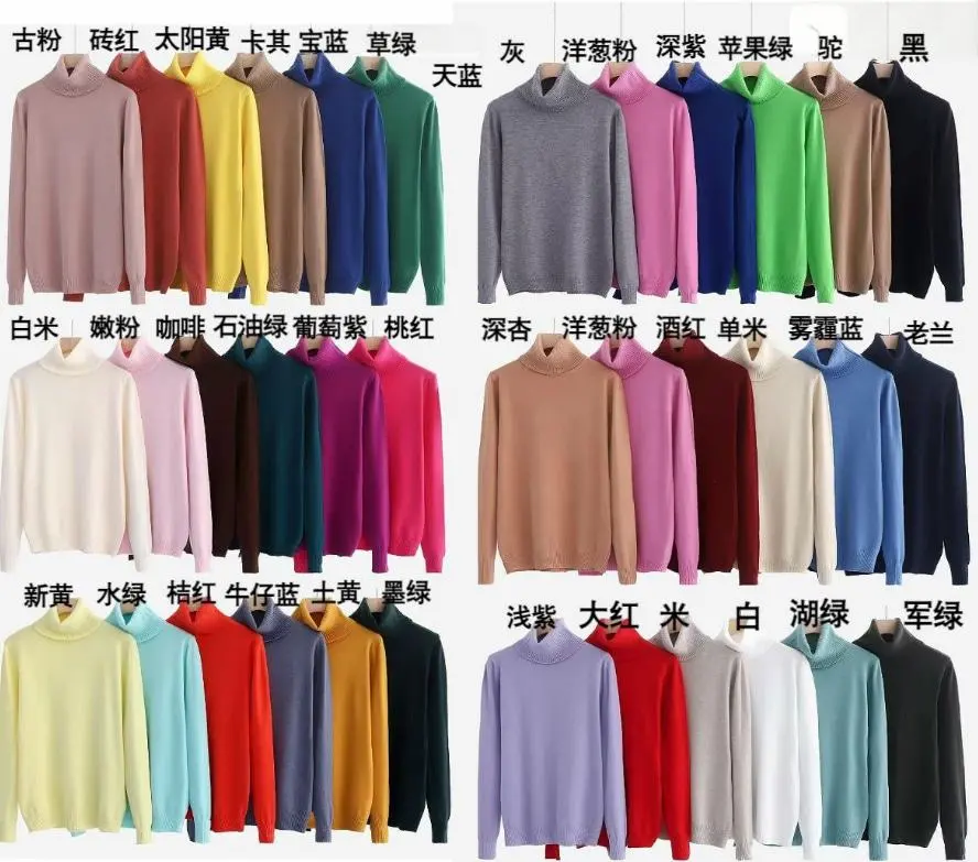 Svetr teplý s rolákem dlouhý rukáv dámský (S/M/L ONE SIZE) ITALSKÁ MÓDA IMPNF255010